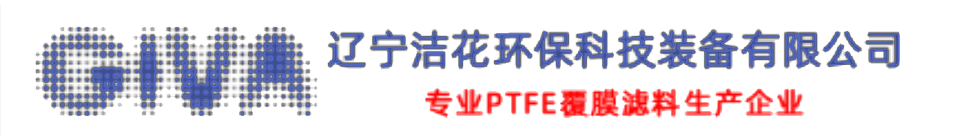 遼寧潔花環(huán)?？萍佳b備有限公司